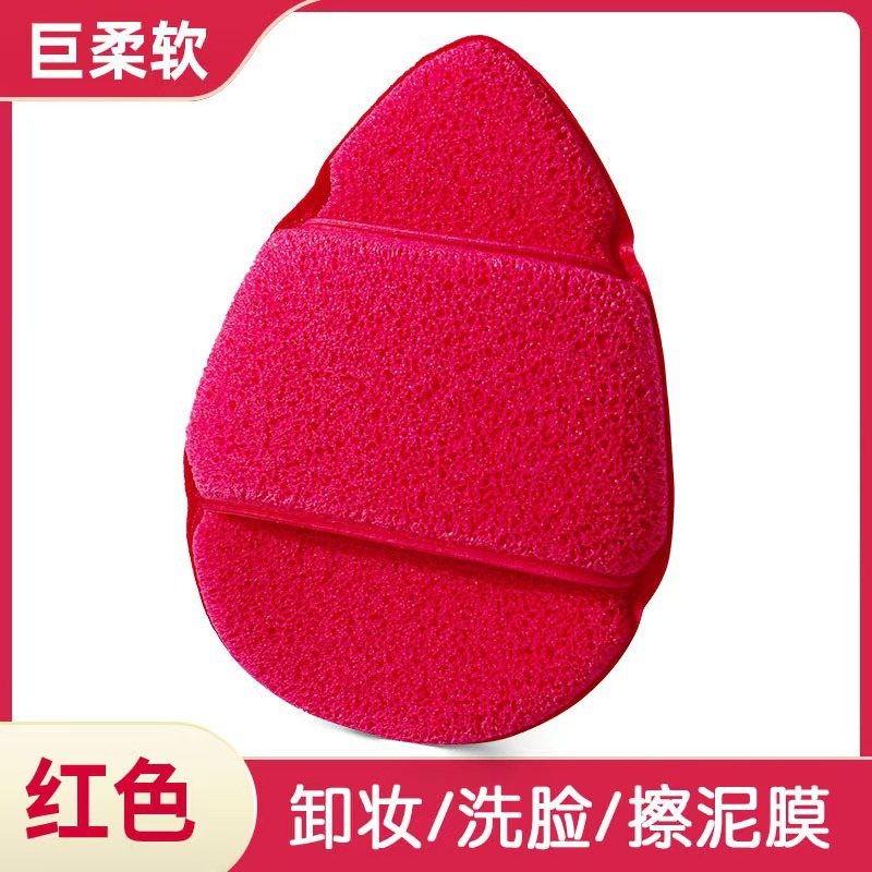Extra Large Big Mac Face Wash Sponge, Extra Large and Thickeneded Cleansing Sponge, Deep Cleansing Makeup Remover Cotton, Bath Sponge