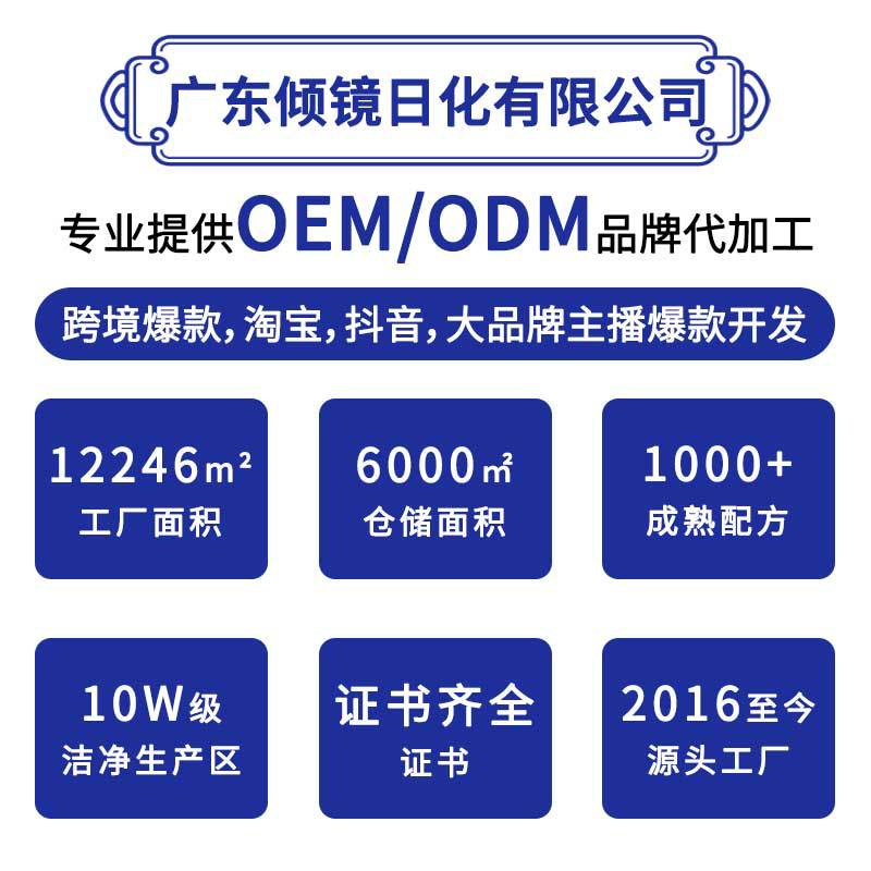 Cross-Border Popular French Essential Oil Soap Ylang Essential Oil Cleansing Soap Natural Plant Extract Handmade Soap Customization