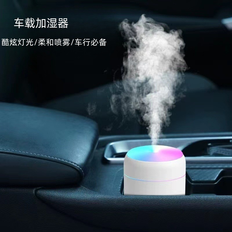 Cross-Border Popular Colorful Cup Humidifier, Car and Home Use, Silent Humidifier, Air Purifier, Small Humidifier