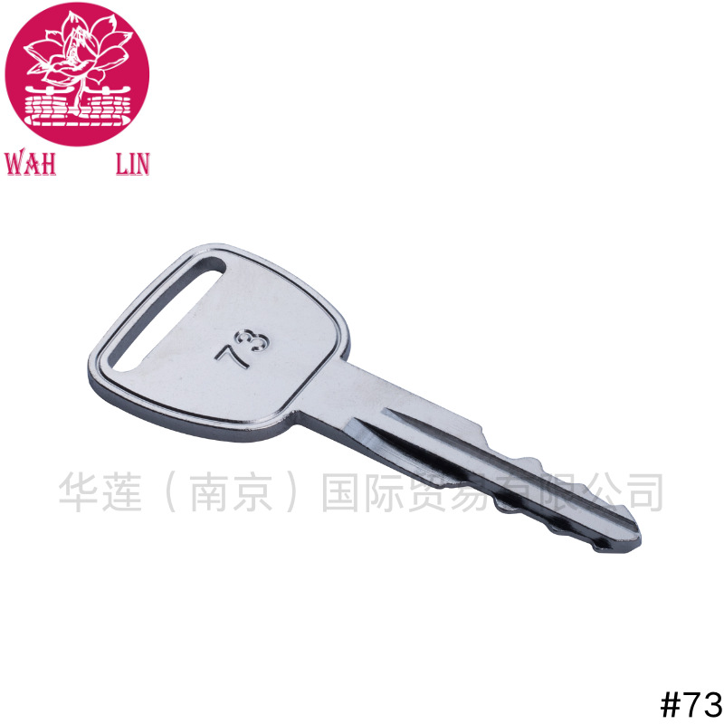 For Kubota ignition key L40, L50, MGX, M6, M7 #73
