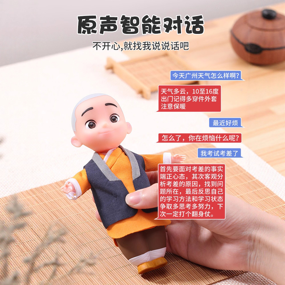 Yizhan Early Education Machine Listening to Children's Songs Player for Children 3 Years Old Baby Enlightenment Listening Educational Early Education Story Machine Wholesale