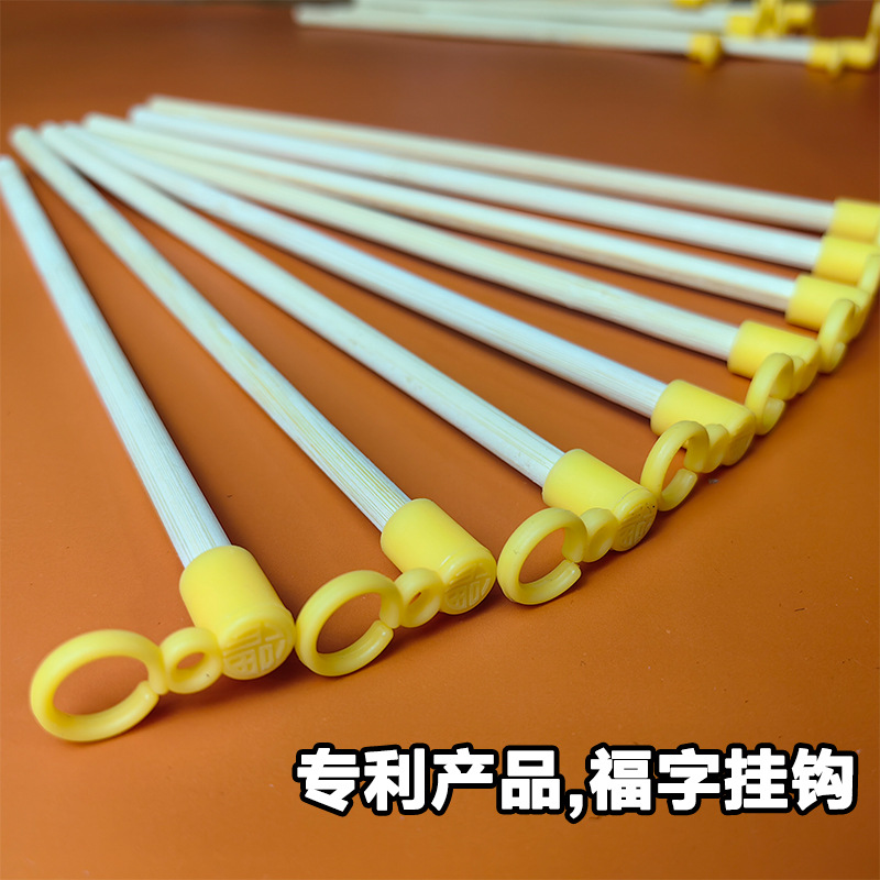 Mid-autumn Festival Lantern Bamboo Wood Satchel Pole DIY Lantern Pole Accessories Handle Hook Ancient Style Lantern Original Color Wooden Lamp Pole