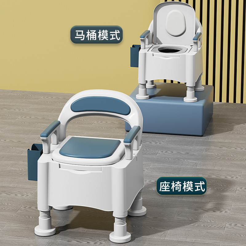 Portable toilet stool for the elderly simple toilet household portable deodorant solid indoor bedroom bedside
