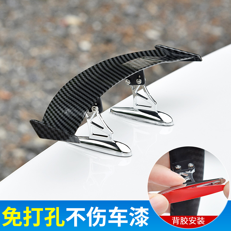 Cross-border new car paint tail modification Mini small tail universal non-perforated personality decoration GT small tail