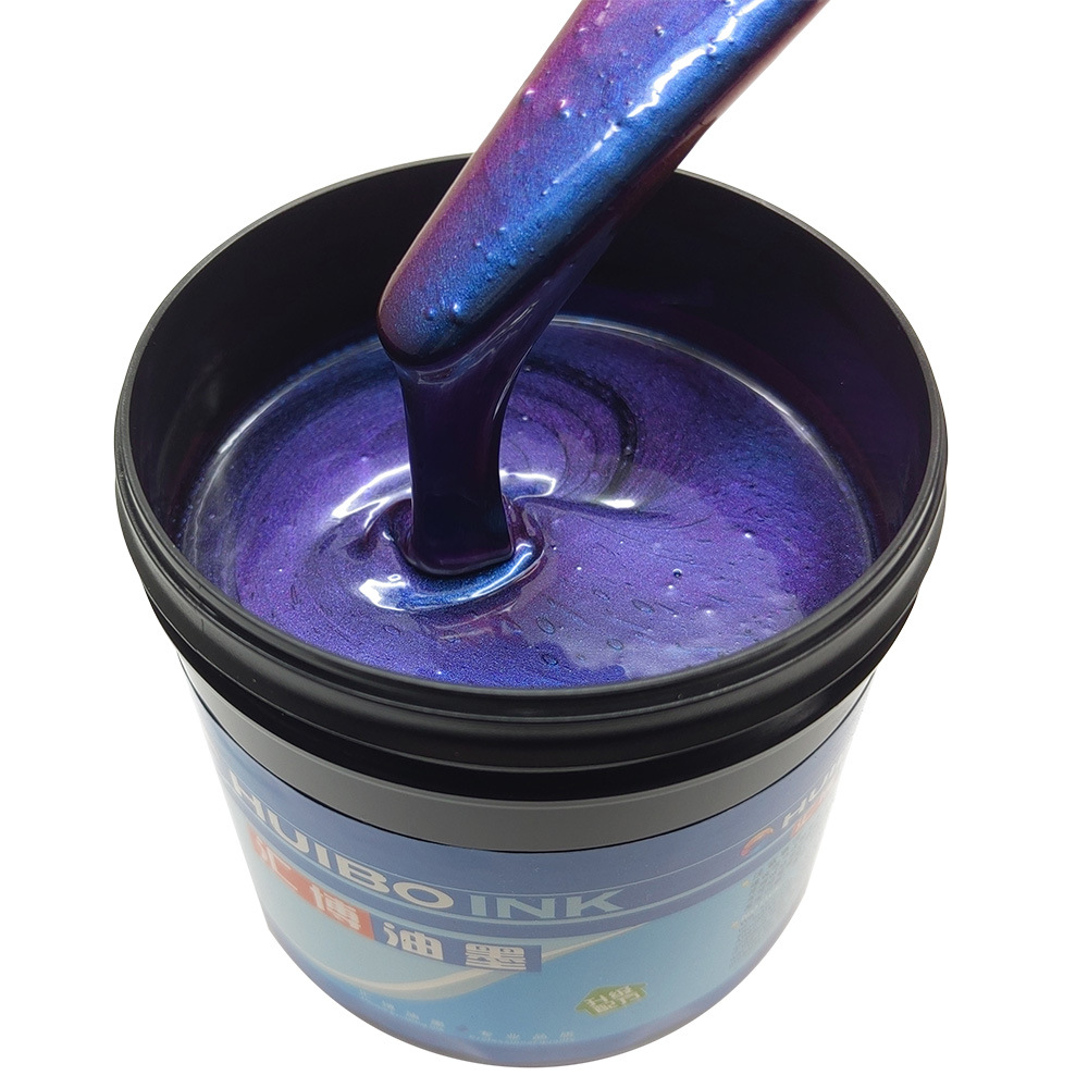 Supply Huibo Optical Color Changing Ink Optical Changing Green to Purple Anti-Counterfeiting Ink After-Sales Care Welcome to Consult