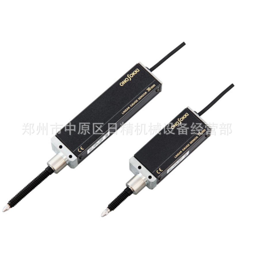 Japan Ono Onosokki Signal Extension Cable Aa-8802