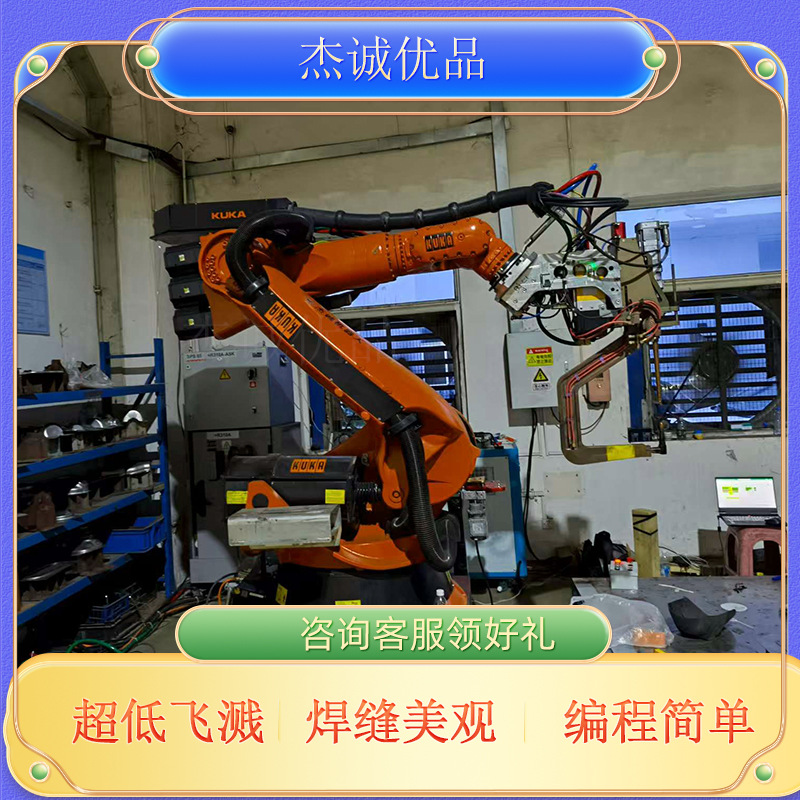 Робот-сварщик Kuka, автоматизация точечной сварки, интеллектуальная сварочная рука, высокая точность и эффективность работы