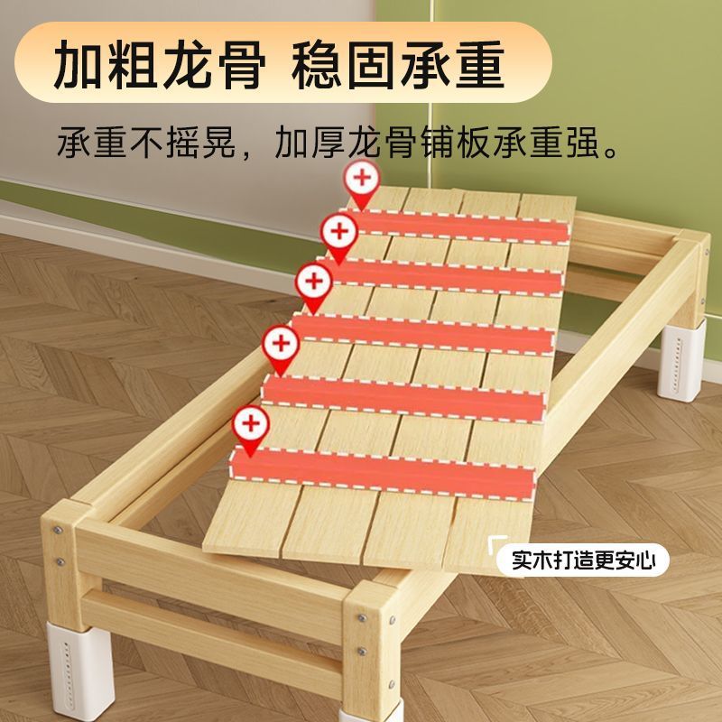 Сплошная кровать для детей, расширенная боковая, плоская кровать для малышей, для взрослых, регулируемая кроватка из массива дерева, дропшиппинг