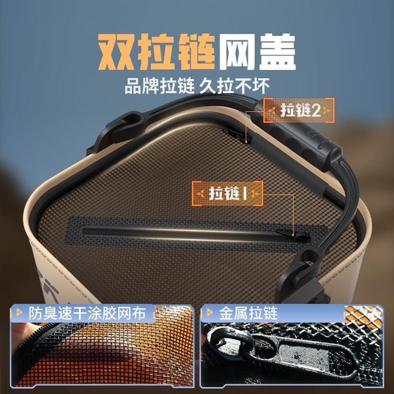 Fishing Bucket for Fishing, Lure Fishing, Foldable Portable Fish Protection Fish Bucket, Outdoor Fish Box, Live Fish Bucket, Free Shipping