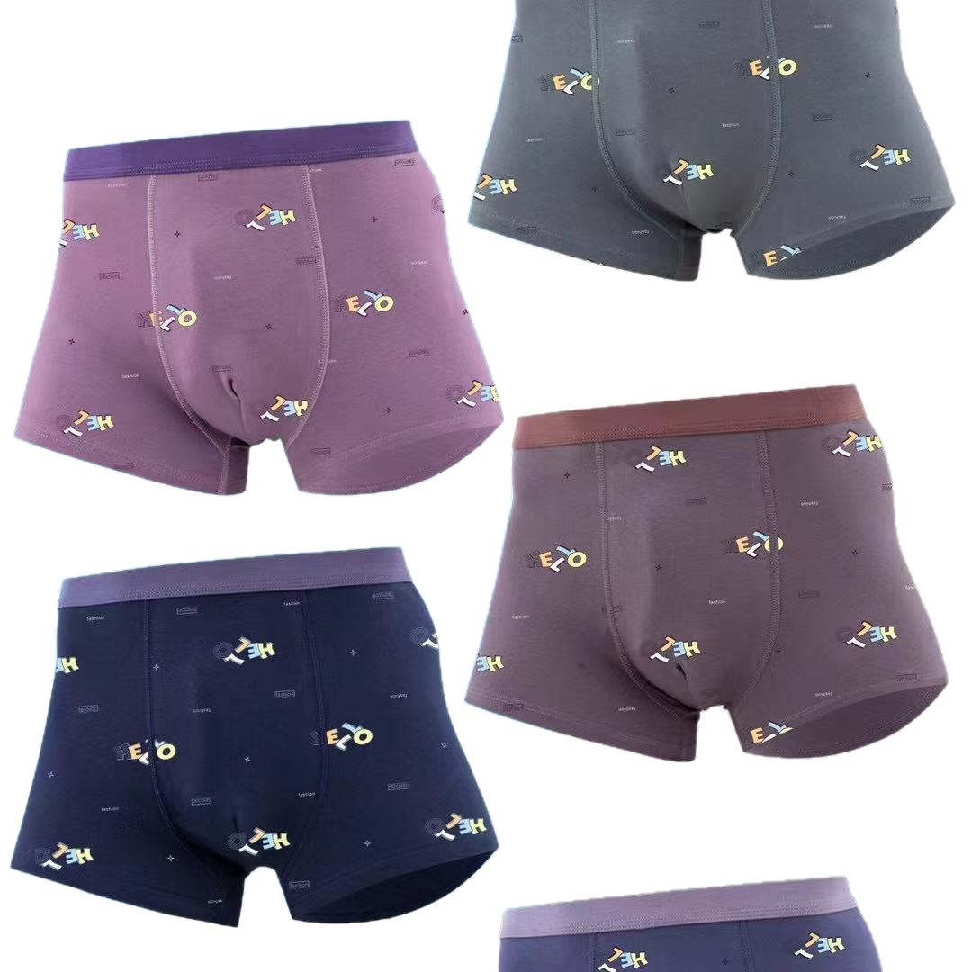 Solid Color Printed Cotton Mid-Waist Comfortable and Breathable Men's Boxer Briefs
