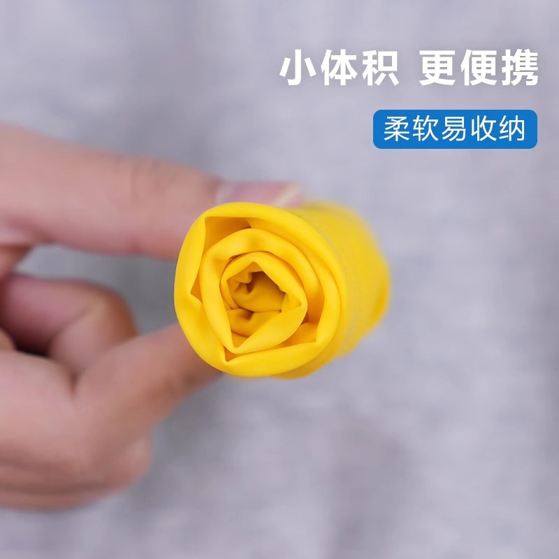 Waterproof Shoe Cover Latex Rainproof Shoe Cover Thickened Wear-resistant Outdoor Waterproof Silicone Shoe Cover Rain Anti-slip Rain Boots Cover