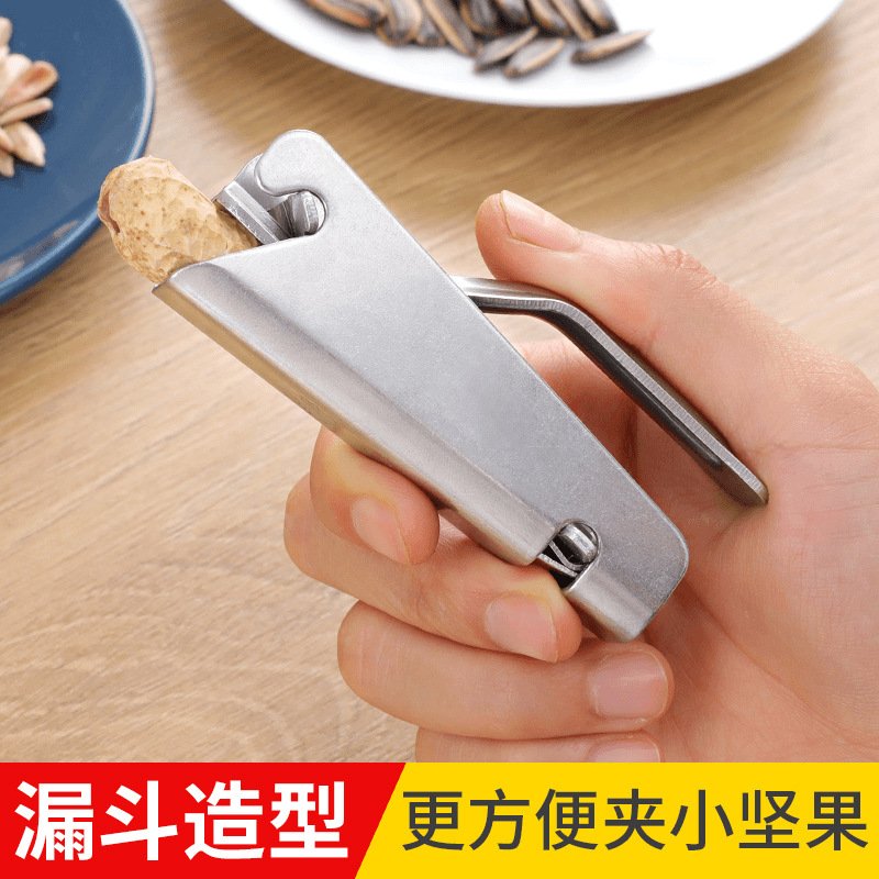 Seed Cracking Tool for Lazy People, Peanut and Seed Peeler, Nut Opener, Pine Nut Sheller, Stainless Steel Seed Shelling Machine