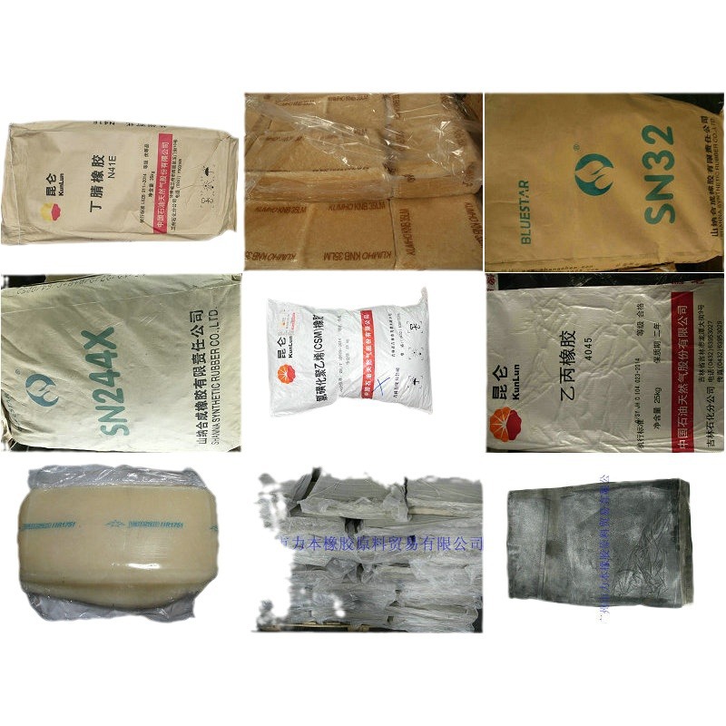 Selling Nitrile Glue 35Lm Acrylic Nitrile 35Menoni 50 Easy to Process Korean Jinhu Nitrile Glue 35Lm Special Price Hot Sale