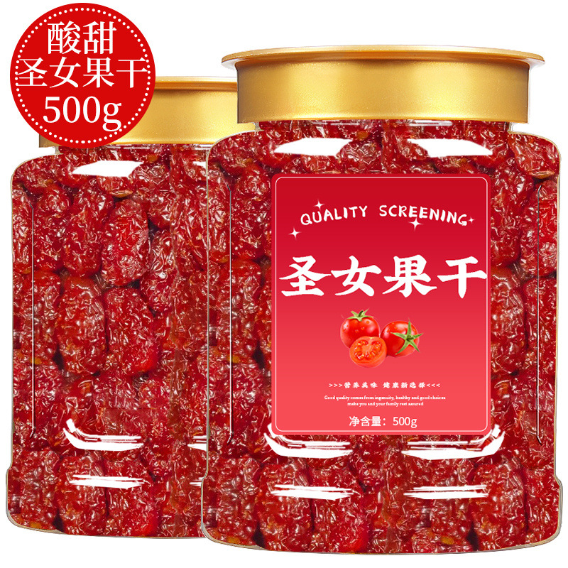 Сушеная вишня без добавления сахара, сладкие и кислые закуски