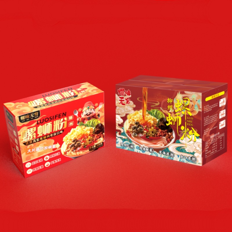 Wholesale Liuzhou Snail Noodle Soup with Sausage and Egg Gift Box, Instant Noodles from Guangxi Liuzhou, Convenient Instant Noodles