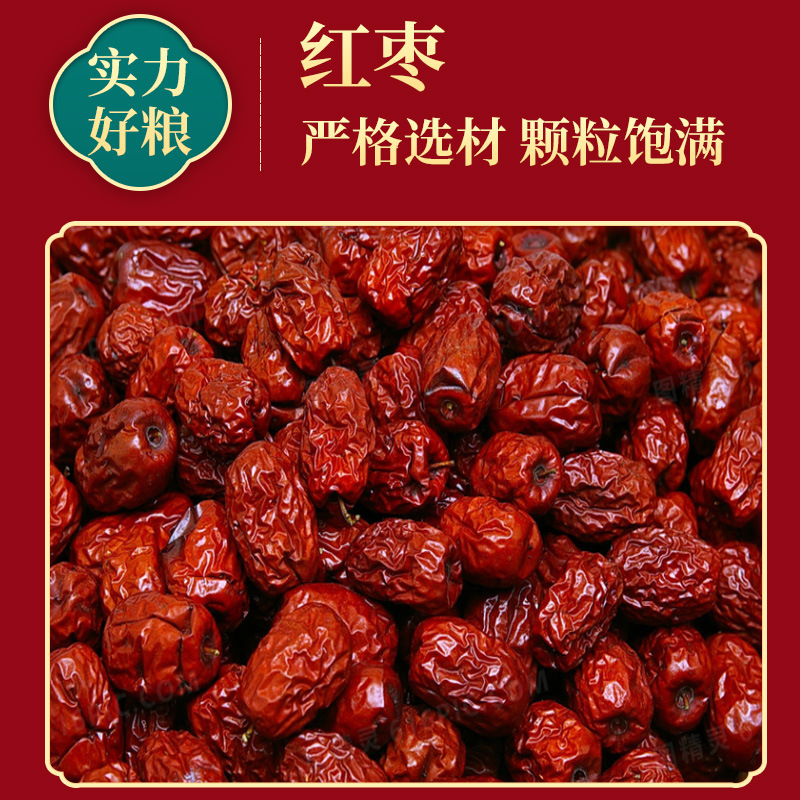 Thirty-Year-Old Getting Rich Overnight Gift Box, Financial Bank, Insurance Company, Good Start to the Year of the Horse Promotional Event, Souvenir Gift