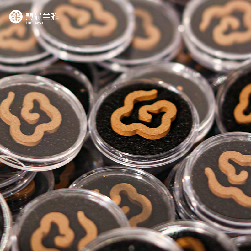 【Bulk】Non-Sticky Small Cloud-Shaped Incense Chinese-Style Incense Coil Qinan Agarwood Portable Incense Tablets for Home Use