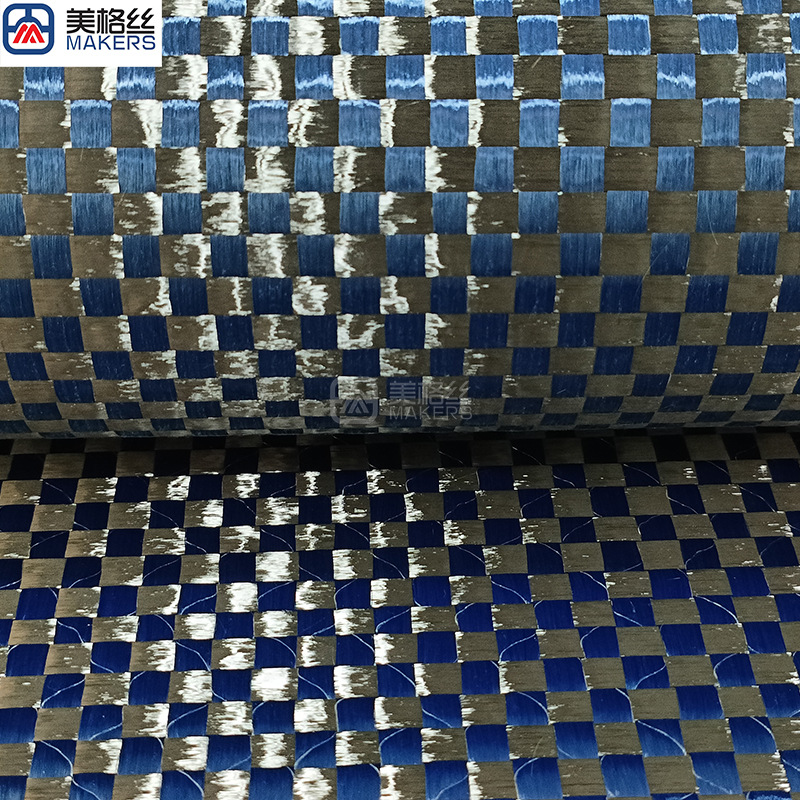 Увеличенная углеродная ткань 12K 206г полотняное переплетение 6X6мм черно-синяя углеродная ткань