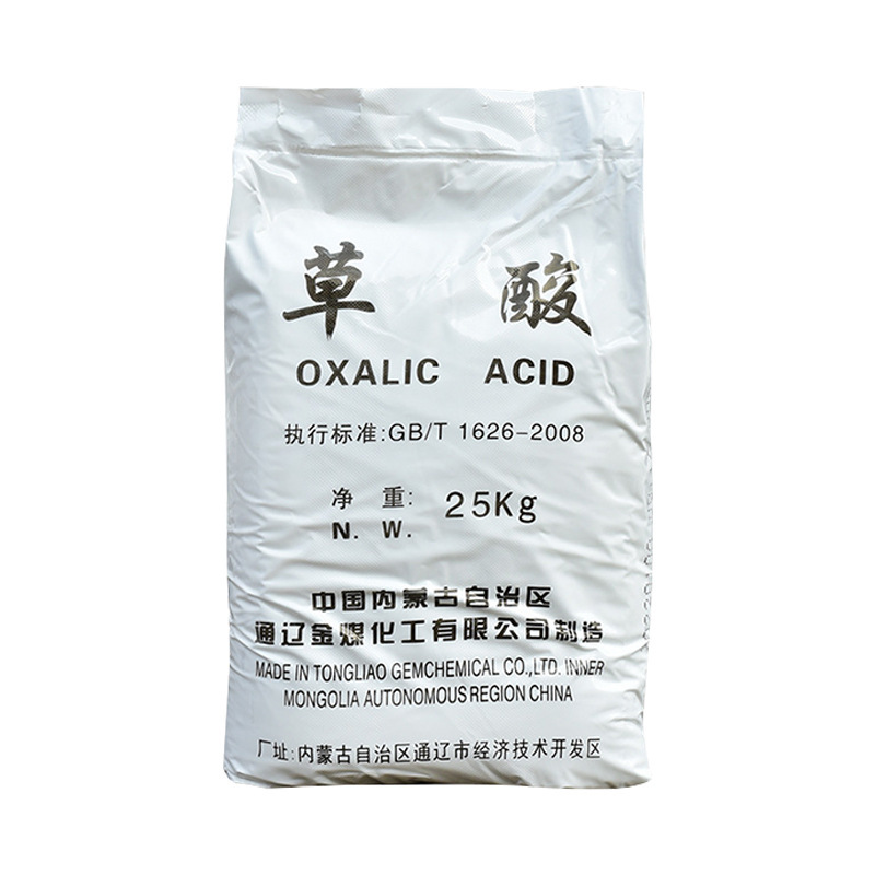 In-Stock Wholesale Inner Mongolia Tongliao Oxalic Acid 99% Content Industrial Grade Tile Cleaner for Removing Oil Stains, Descaling, and Rust Removal
