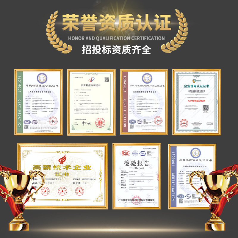 Outdoor Smart Garbage Room, School Garbage Sorting Room, Recycling Station, Household Waste Drop-Off Point, Collection Station, Sorting Room