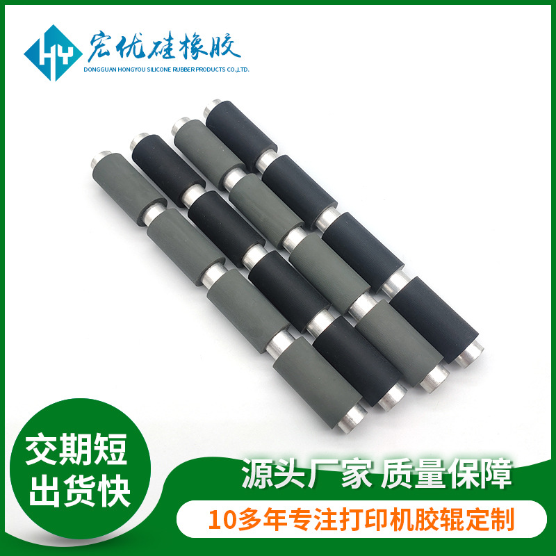 Производители поставляют резиновый ролик для печати, ролик для мешка, ролик для гравировальной машины, оборудование для самообслуживания, клеевой стержень