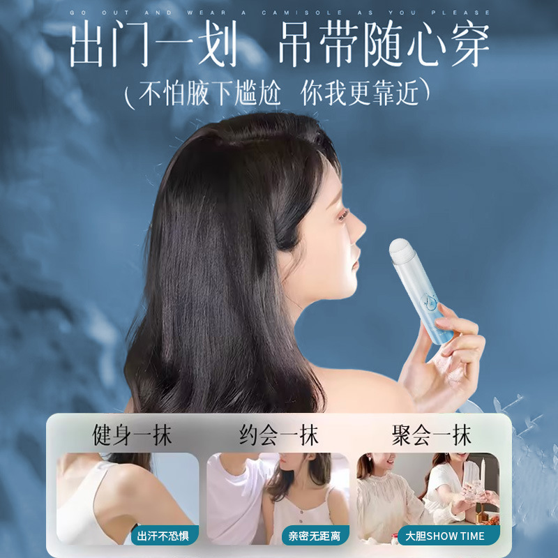 Tetrachloroaluminum Zirconium Roll-On Antiperspirant Deodorant for Men and Women, Removes Odor and Eliminates Body Odor, Long-Lasting Freshness