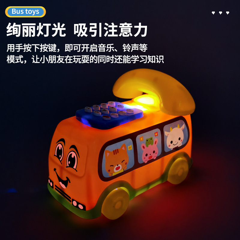 Cartoon music phone car will sing with music luminous puzzle science and education game machine night market toys wholesale