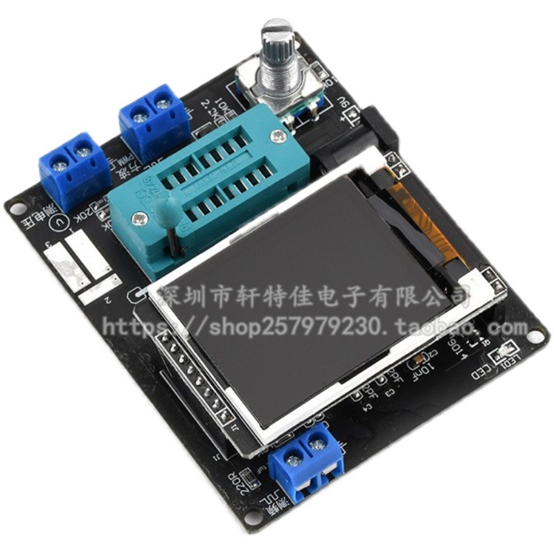 Gm328 Transistor Tester Resistance Meter Inductance Meter Capacitance Meter Esr/Pwm/Lcr Meter