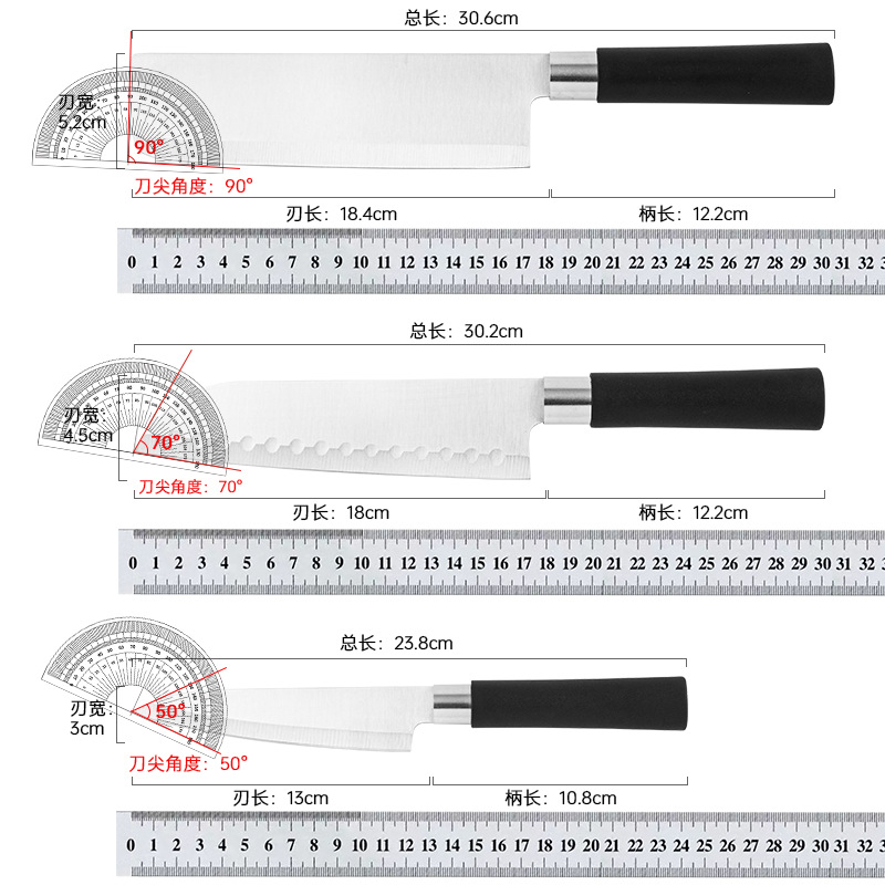 In stock 7.5-inch small kitchen knife 7-inch Japanese chef knife 5-inch universal knife stainless steel fruit knife small kitchen knife