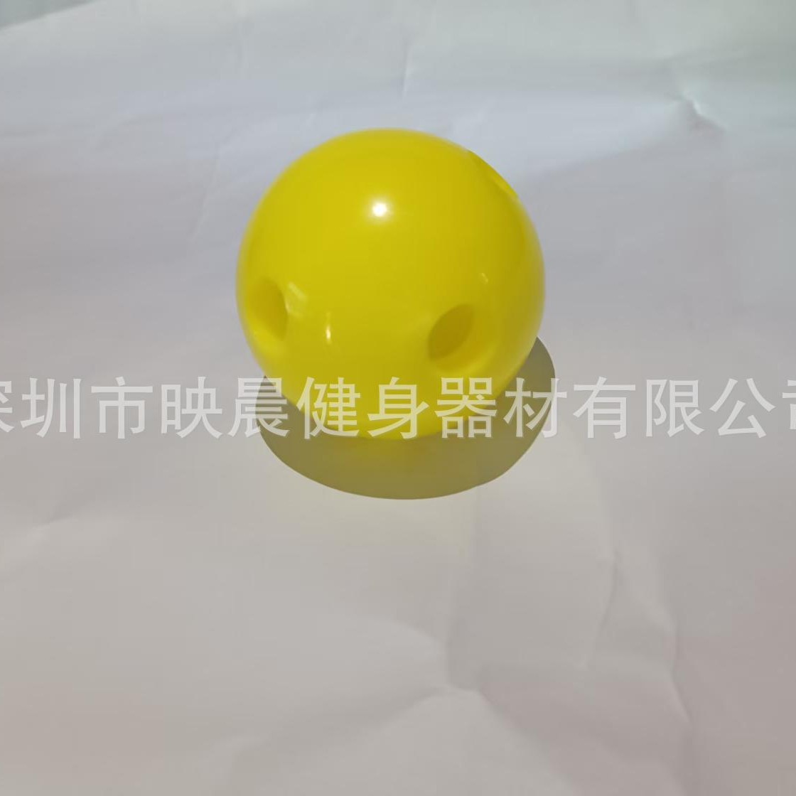 6-Hole Children's Toy Ball, Small Hands Digging Holes, Brain Spinning, Dig and Spin, 6 Holes