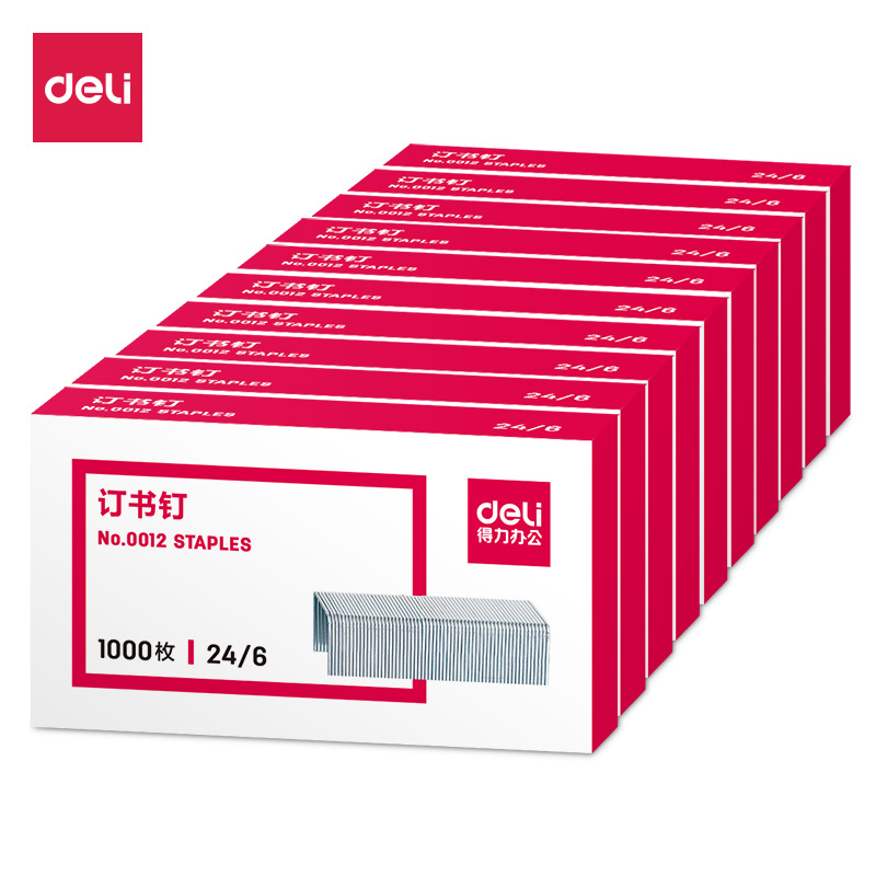 Deli stationery 0012 staples 24/6 staples unified 12 staples regular office supplies wholesale
