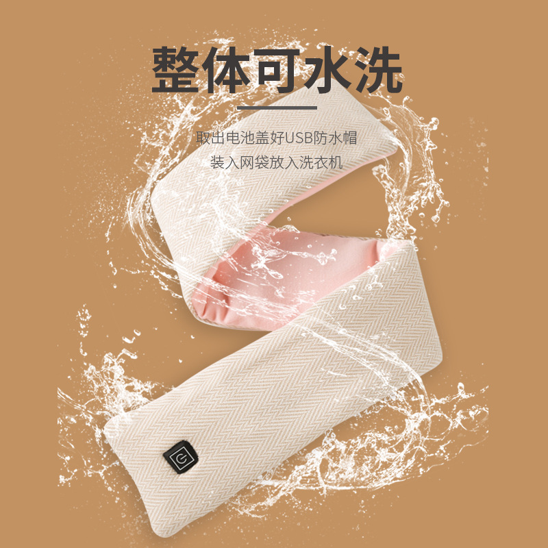 Heating Scarf Autumn and Winter Graphene Intelligent Three-Speed Temperature Control Men and Women Heated Neck Scarf Neck Protection Hot Compress Gift Warm Neck