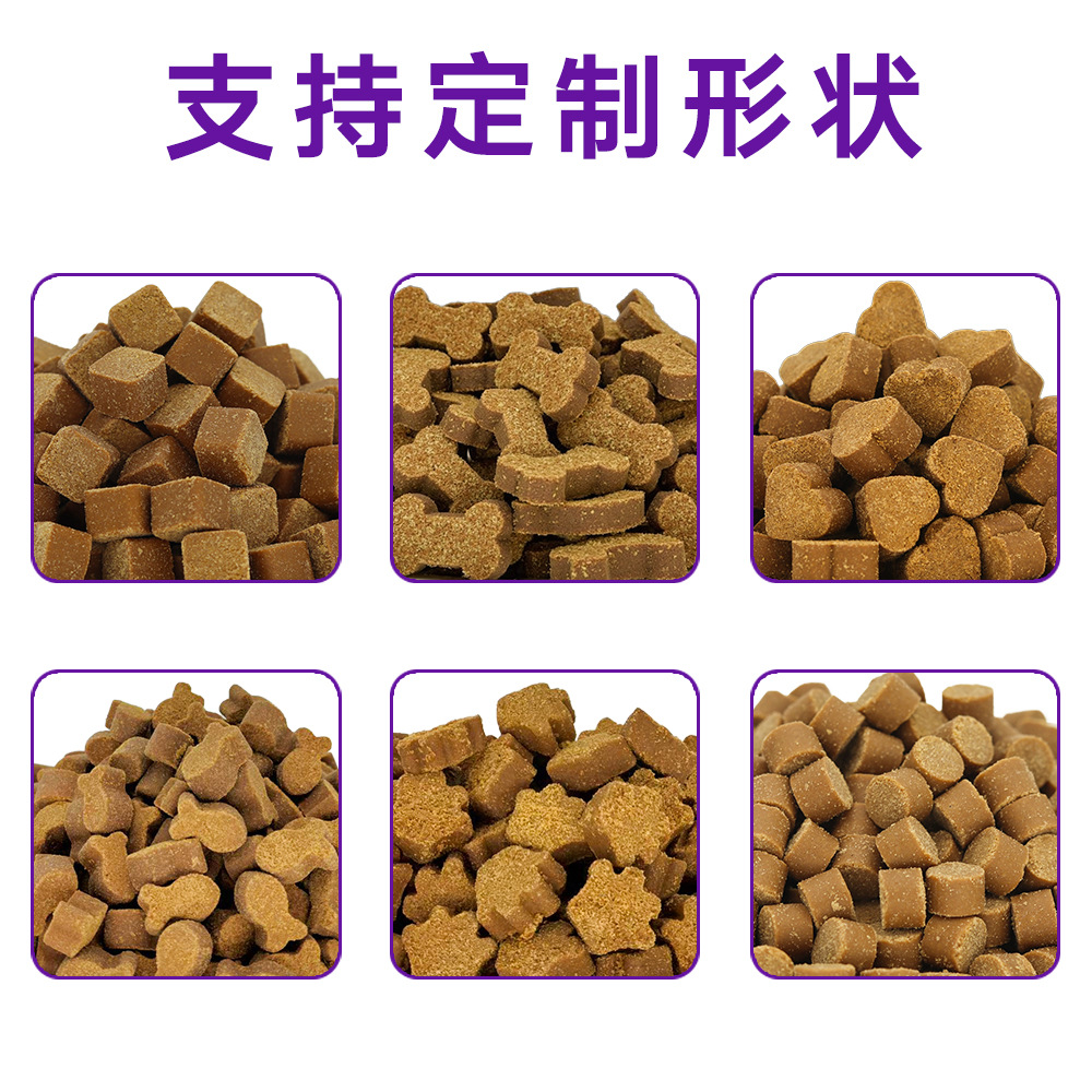 Soft Granular Lecithin Cross-Border Bestseller on Amazon, Fresh Breath, Soft Chewable, Bad Breath Removal, Pet Nutrition for Dogs