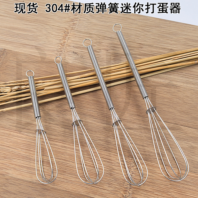в наличии венчик из нержавеющей стали 304# с пружинной ручкой ручной миксер для яиц
