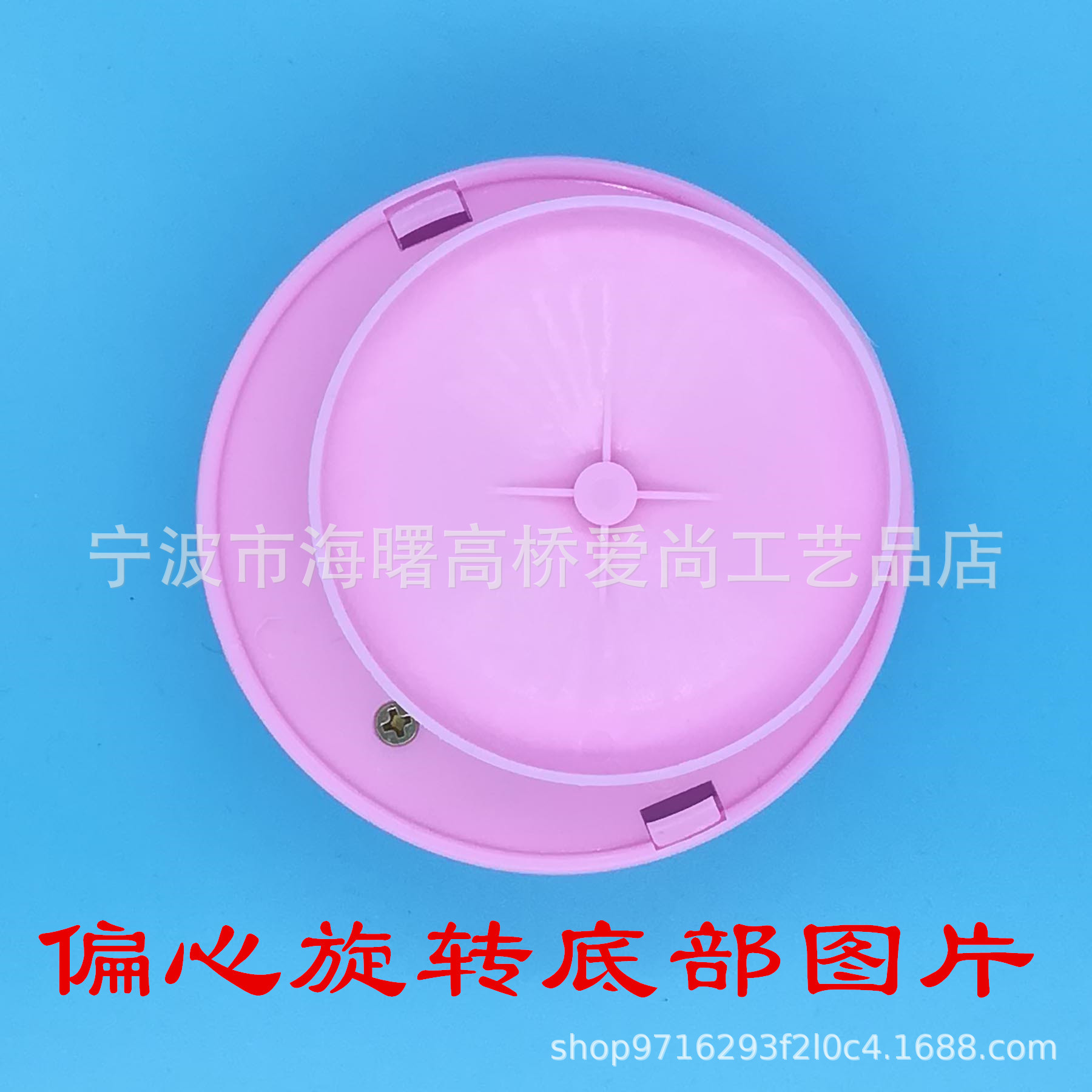 Round Rotating Clockwork Mechanical Ten-Tone Handmade DIY Doll Music Box Music Box Base