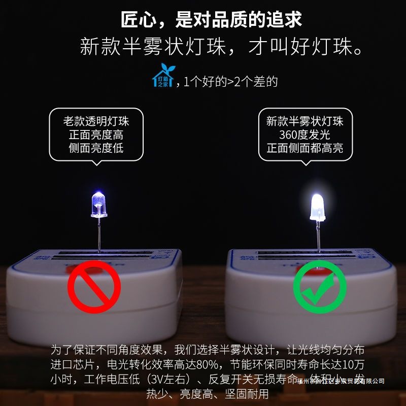 Wholesale Led Digital Light Box Double-Sided Billboard Outdoor Display Board Luminous Characters Wholesale Light Box Sign Wall-Mounted