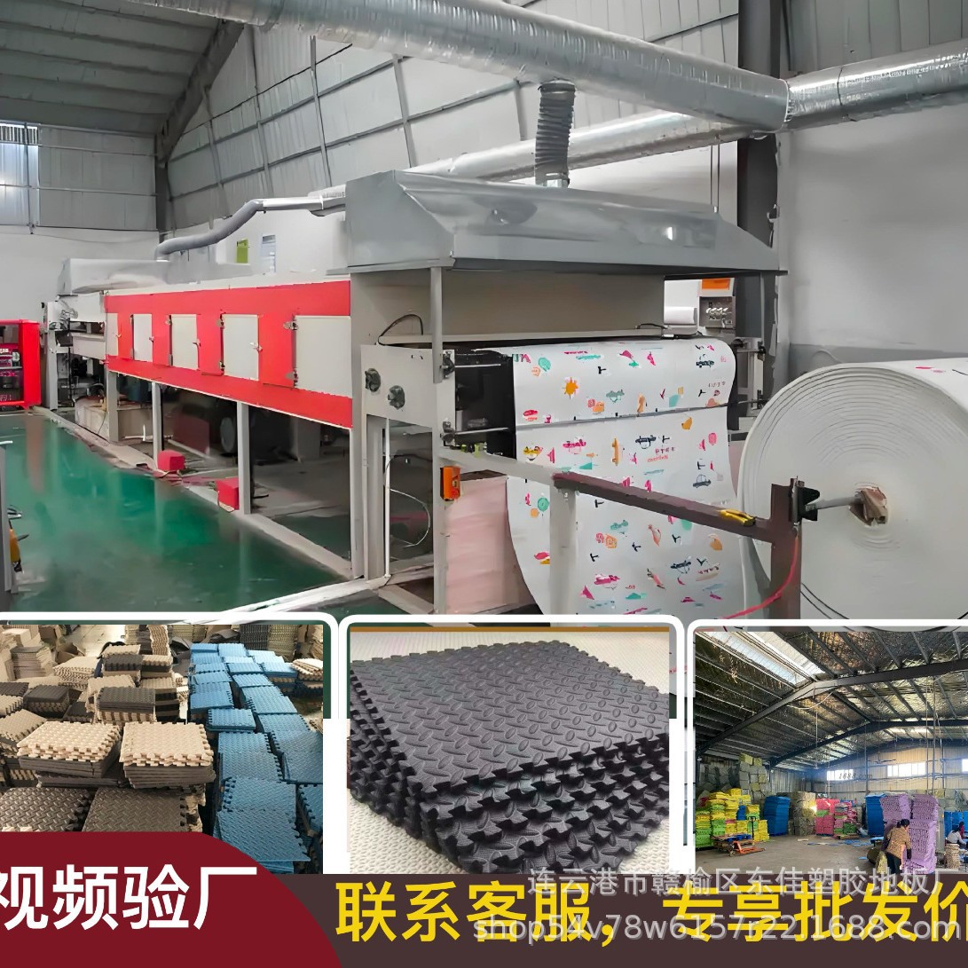 Stitching Foam Floor Mat Baby Children's Thickened Household Climbing Mat Baby's Climbing Mat Formaldehyde-free and Taste-free Mat Trade