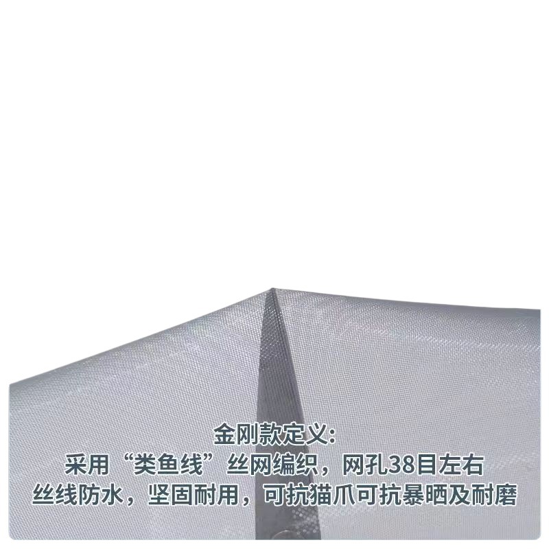 Air Conditioning Door Curtain to Prevent Air Conditioning Leakage 2025 New Model Without Punching Household Windproof and Heat-Insulating Transparent Kitchen Plastic Partition Curtain