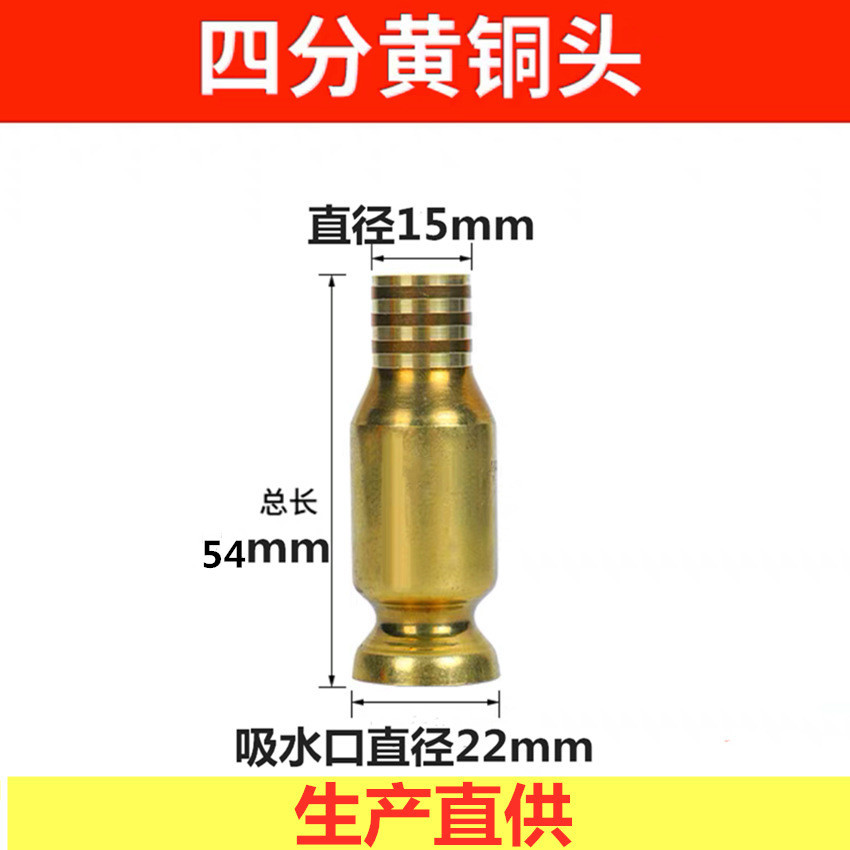Новый поглотитель воды из латуни, для урея, головка для откачки масла