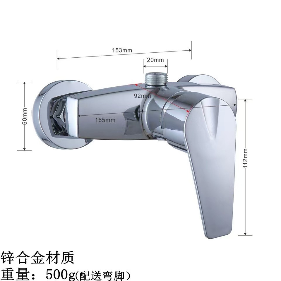 Смеситель для душа, скрытый переключатель, горячий и холодный кран для ванной