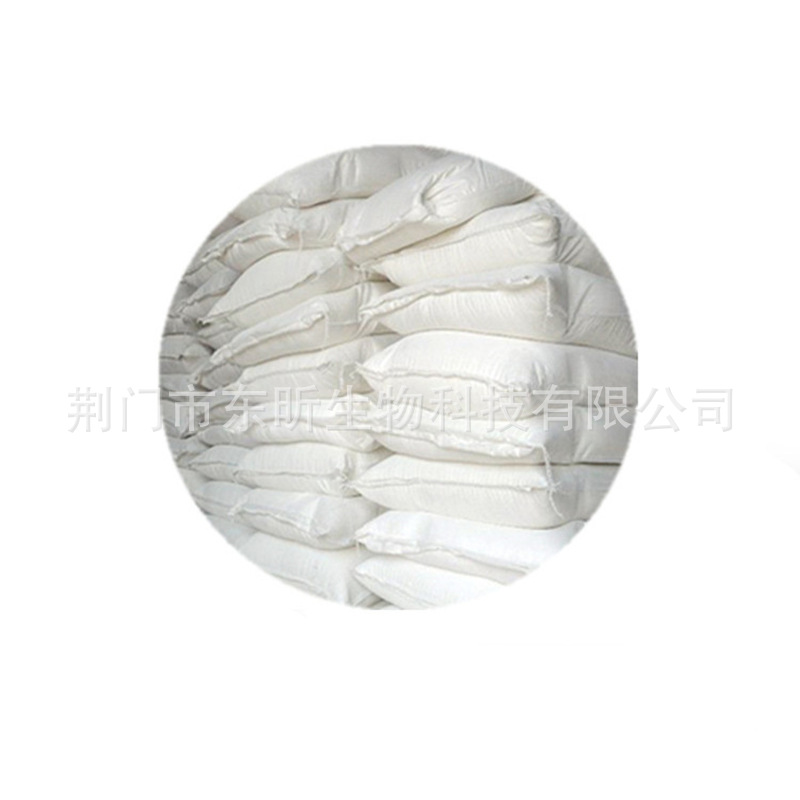 Strontium Hydroxide 95% 18480-07-4 Spot Supply