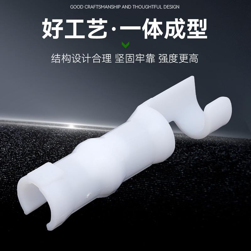 Greenhouse Film Clips, Manufacturer Wholesale Greenhouse Accessories, Abs Material Black and White Greenhouse Mold Fixing Clips 32