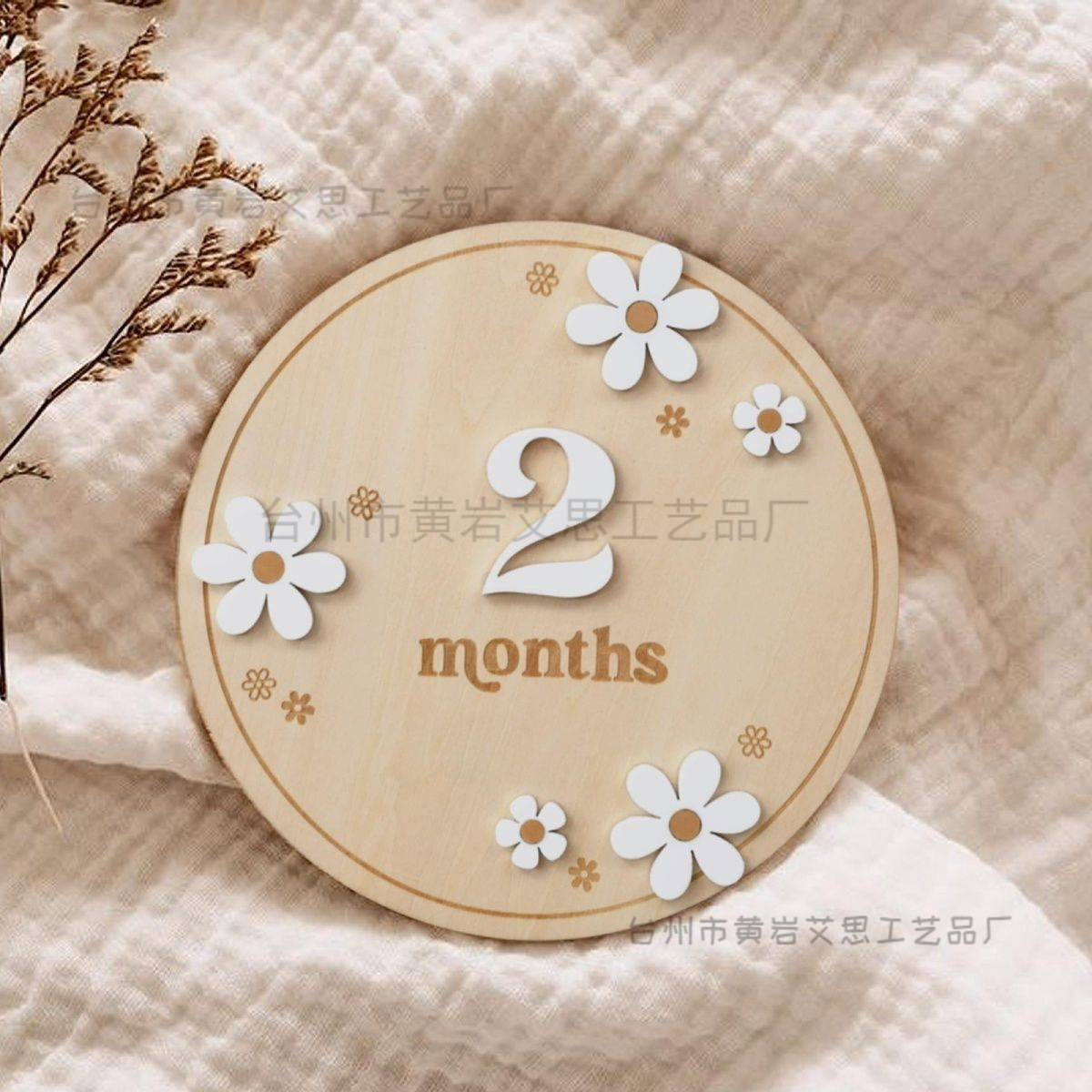 Cross-Border Baby Milage Card Birth Month Card DIY Wooden Photo Props Daisy Commemorative Card Photography Props