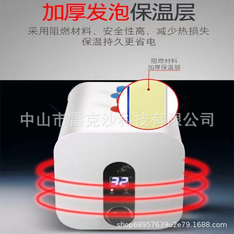 Factory Production Cross-border 110V New Sufficient National Standard 10-litre 15-litre Small Kitchen Treasure Water Storage Type Integral Foam Insulation