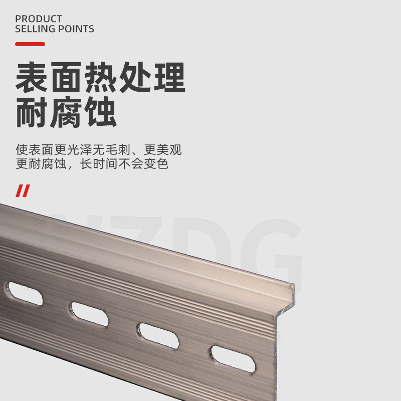 Factory supply c45 aluminum guide rail DZ47 empty guide rail electrical installation switch guide rail C45 guide rail U-shaped card rail