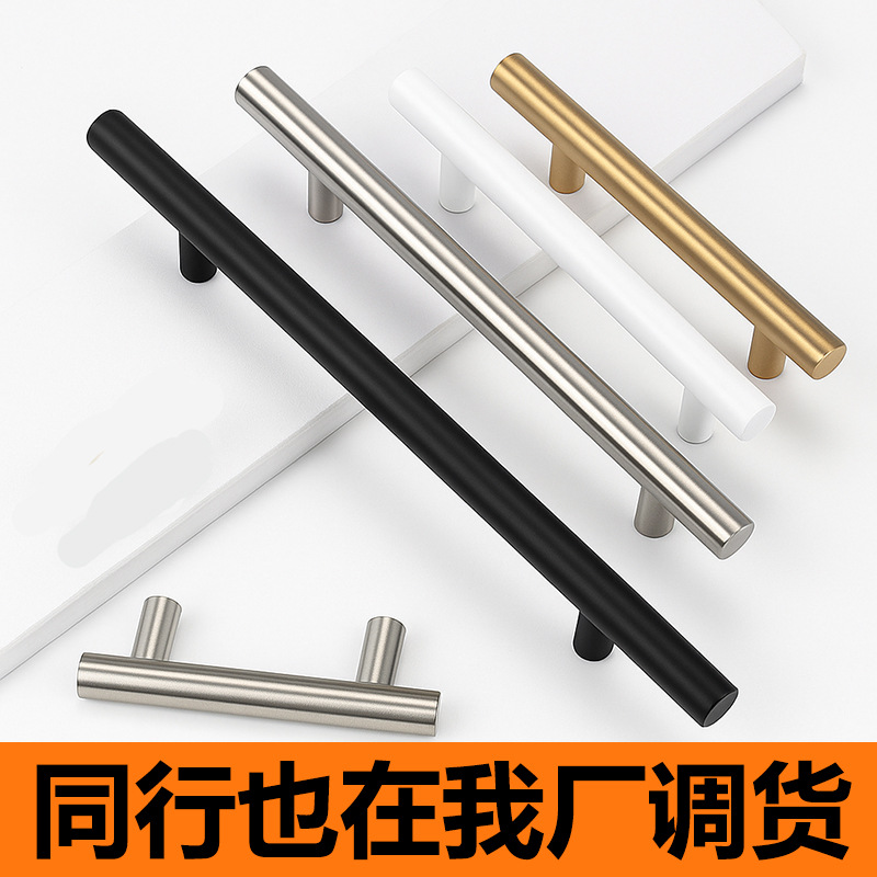 Фурнитура для шкафов ручка для ящика маленькая золотая серебряная металлическая нержавеющая сталь мебельная ручка высокого класса