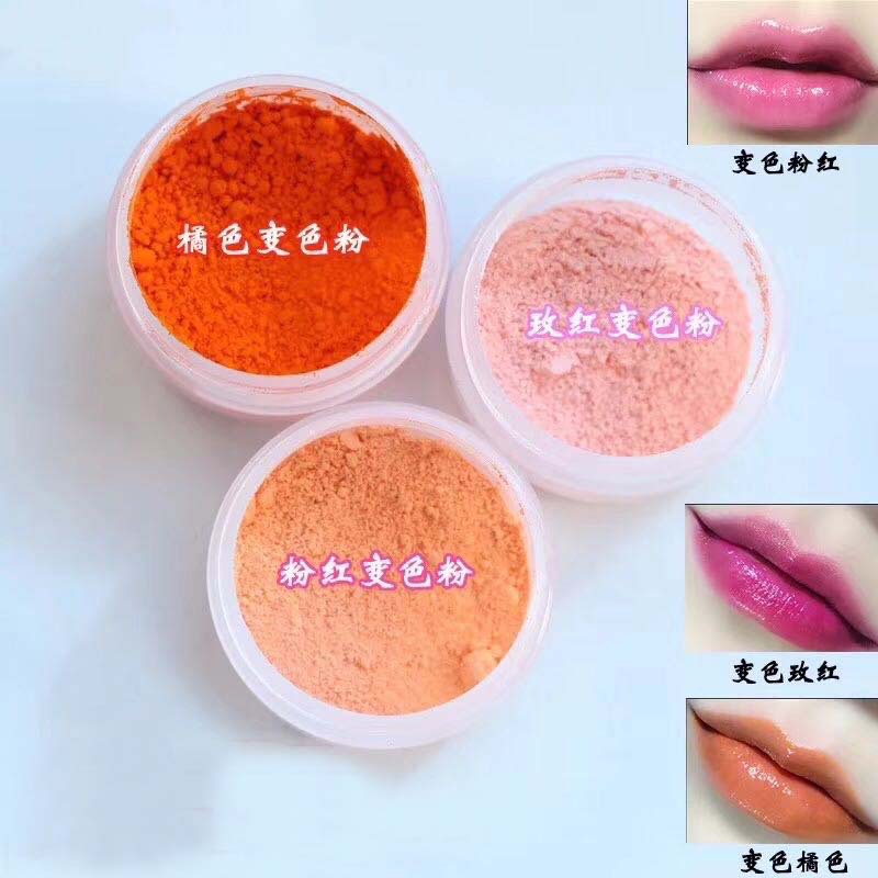 Cosmetic DIY imported environmental protection color powder pink rose orange handmade color pigment color powder