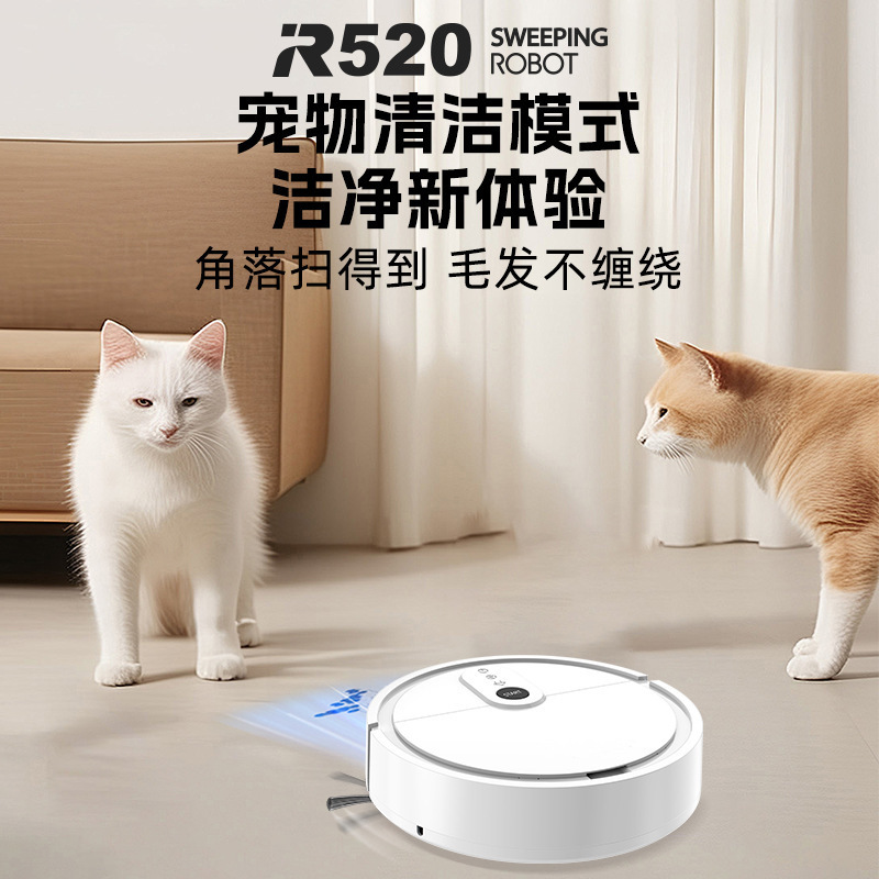 Sweeping Robot, Smart Pet Hair Cleaning Machine, Household Sweeping, Suction and Mopping All-In-One Machine, Automatic Cleaning
