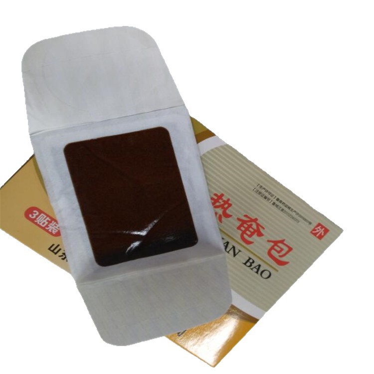Shunshi Hot Compress, Class Ii Medical Insurance Device, Hospital Bidding, Centralized Procurement of Mugwort Self-Heating Plaster Manufacturer