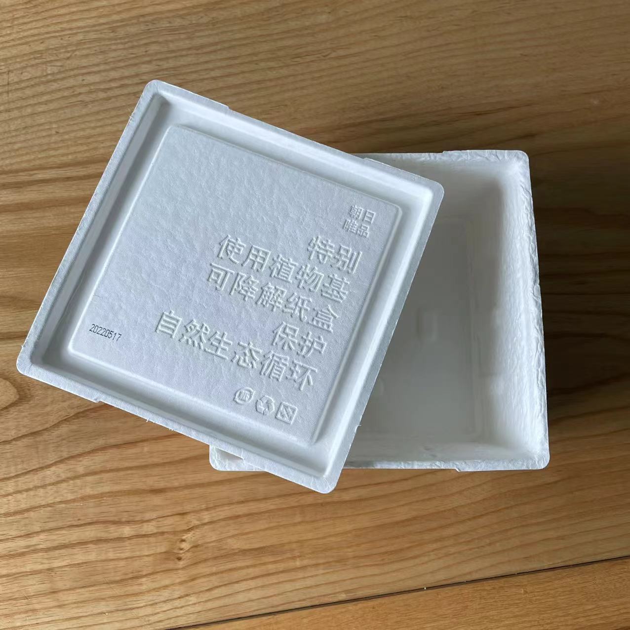 Чонгкинг, индивидуальные контейнеры из целлюлозы, экологически чистые, подарочная упаковка, бумажные лотки